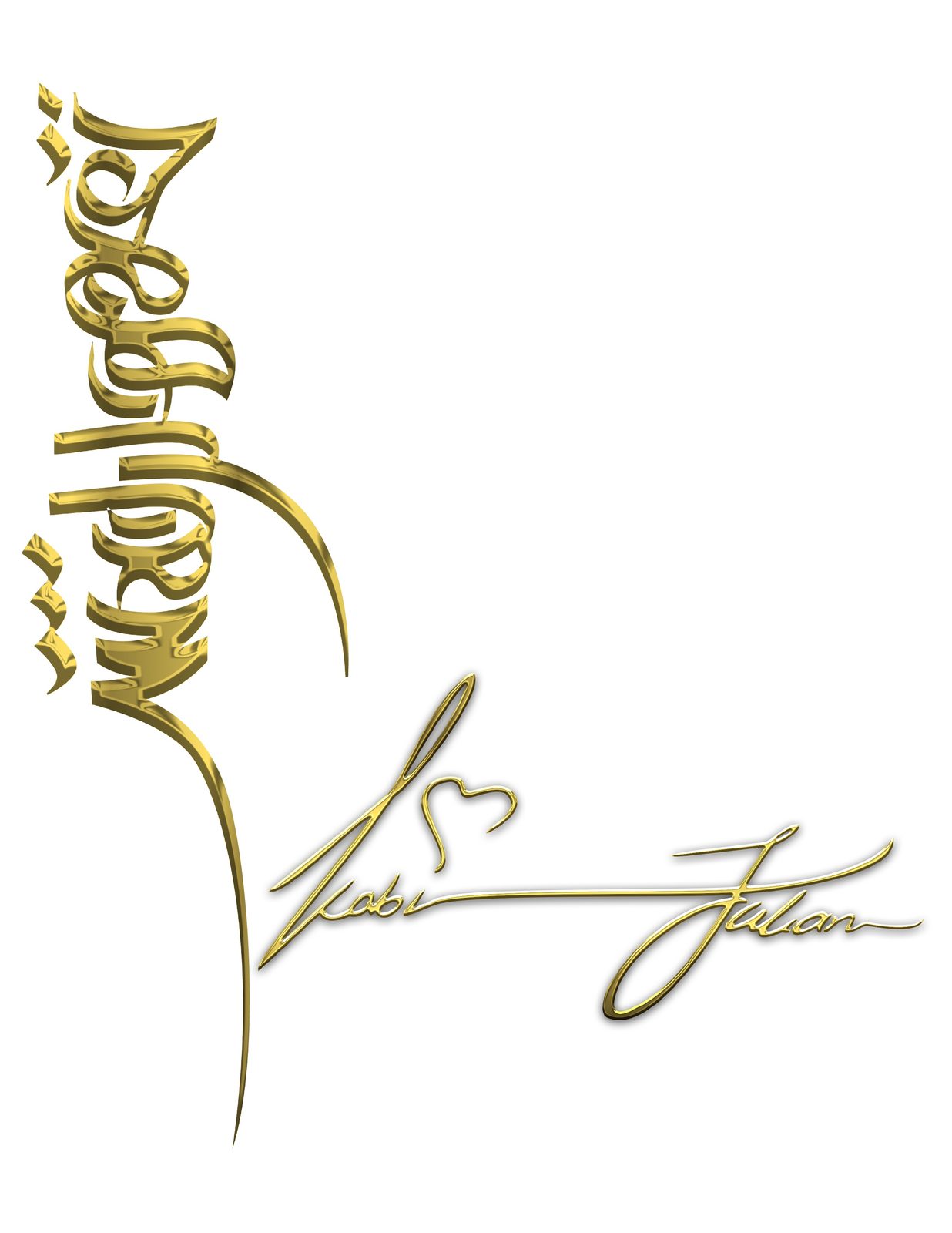 Kobi Julian gold signature logo with Persian calligraphy