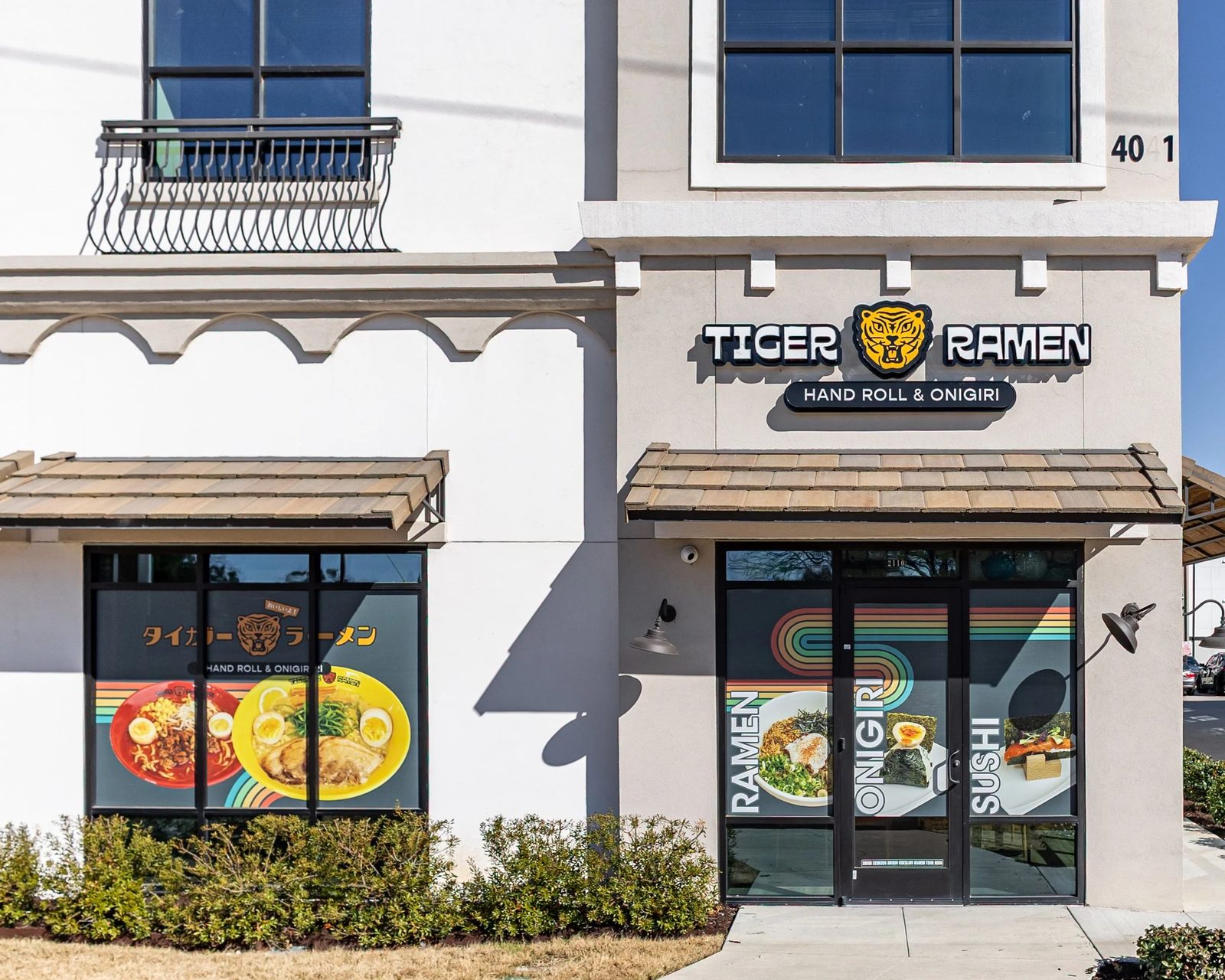 Ty of Tiger Ramen